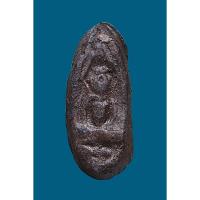 ราคา พระพิมพ์ขุนแผนไข่ผ่าซีก วัดหลักห้า จ.ยะลา..2503...(หลวงพ่ อคล้าย+หลวงพ่อดำ+พระอาจารย์ทิม..ปลุกเสก) (28064087035)