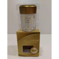 ราคา พร้อมส่งครีมไข่มุก Bio Gold Pearl Gel ฝาสีทอง สูตรกลางคืน (2811989125)