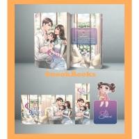 ราคา (พร้อมส่ง) ซ้ำรอยพิศวาส โดย ธัญวลัย ฟรีปกใส (22101634526)