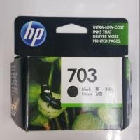 ราคา HP 703 BK (CD887AA) ตลับหมึก (1468926995)