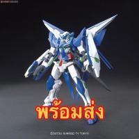 ราคา พร้อมส่ง HGBF 1/144 Gundam Amazing Exia (20095587697)