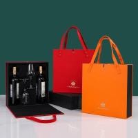 ราคา ถุงใส่ไวน์ สุดหรู กล่องใส่ไวน์ Wine Gift Box แถมฟรี แก้ว2 ใบ (29372586870)