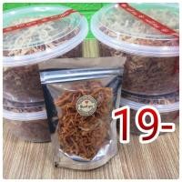 ราคา หมูเส้น หมูฝอยอบกรอบสูตรไร้น้ำมัน ทานแล้วไม่อ้วน มีหอมเจียวกรอบๆหอมๆด้วยจร้า#ถูกที่สุด# (4552482373)