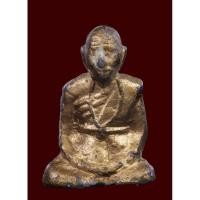 ราคา รูปหล่อครูบาอินสม สุมโน (27482579274)