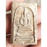 ราคา พระสมเด็จบางขุนพรหม พิมพ์ฐานคู่ เนื้อผง (25993584592)