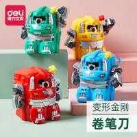 ราคา กบเหลาดินสอเดลี่เด็กดินสอเขียนด้วยมือกบเหลาดินสอหุ่นยนต์กบเหลาดินสอคู่มือเด็กชายกบเหลาดินสอเปลี่ยน [แอลเจบี] (43964462622)