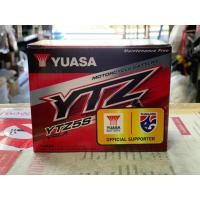 ราคา YUASA แบตเตอรี่แห้ง YTZ5S (12V 5AH) (8939252158)
