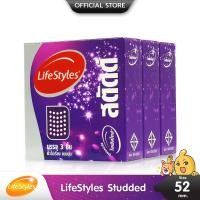 ราคา LifeStyles Studded ถุงยางอนามัย ผิวไม่เรียบ มีปุ่ม ขนาด 52 มม. บรรจุ 3 กล่อง (9 ชิ้น) (1504037330)