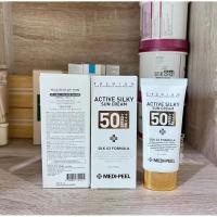 ราคา พร้อมส่ง กันแดด MEDI-PEEL Active Silky Sun Cream SPF50+ PA+++ 50ml (27338222881)