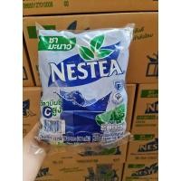 ราคา เนสที ชามะนาว ชามิกซ์เบอรี่ ปรุงสำเร็จ Nestea 30 ซอง (11002456509)