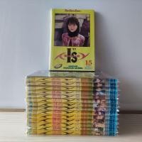 ราคา Is ไอส์ เล่ม1-15 (ครบจบ) พิมพ์เก่า สภาพบ้านสวย #0010 (22622924125)