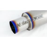 ราคา ท่อไอเสีย หม้อพักปลาย ฝาหงาย ยิงทราย 5"x10" ปลายโล่งตรง ไดร์สี ขนาด 3.5" [BBK Factory] (16599553095)