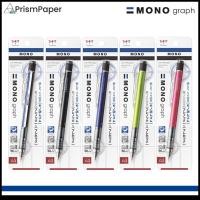 ราคา ดินสอกด Tombow Mono Graph 0.5MM [Made In Japan] (26062023037)