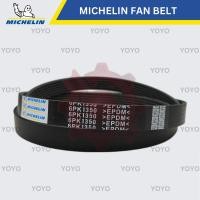 ราคา Mercedes-Benz W203 C200 สายพานพัดลม MICHELIN (6PK1350) (41915649175)