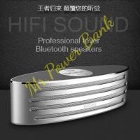 ราคา HIFI SOUND KAIDAER Speakers Bluetooth (957334612)