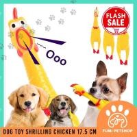 ราคา SHRILLING CHICKEN DOG BITE ยางไก่ของเล่น (26865211922)