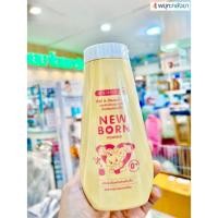 ราคา Newborn Powder แป้ง นิวบอร์น ศรีจันทร์ แป้งฝุ่น แป้งเด็ก ผิวเนียนนุ่ม สำหรับเด็ก ขนาด 150 กรัม (23543640816)