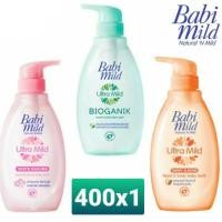 ราคา Babi mild สบู่เหลวเบบี้มายด์ อัลตร้ามายด์ขนาด400มล (3178145806)