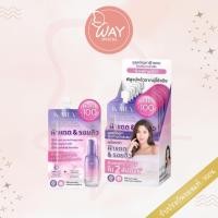 ราคา [กล่อง x6] คาร่า สกิน แอบโซลูท ไวท์ แรพพิด ไบร์ทเทนนิ่ง & สมูท เซรั่ม 5ml KARA Skin Absolute White Serum 5ml (22578299833)