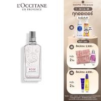 ราคา L'Occitane Rose Eau de Toilette 75ml ล็อกซิทาน น้ำหอม กลิ่นโรส กุหลาบ (19379304847)