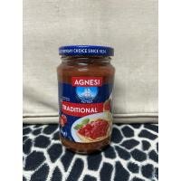 ราคา แอคเนซี ซอสพาสต้า สูตรดั้งเดิม 360 กรัม ของแท้ 100% | AGNESI Pasta Sauce Traditional 360 g. (25362056278)