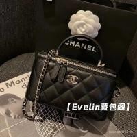 ราคา กระเป๋าชาแนล 22 แบบพกพา ทรงยาว พร้อมสายโซ่ ใช้เป็นกระเป๋าสะพายหรือถือได้ (26442010605)