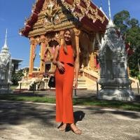 ราคา ชุดเซท เสื้อครอป กางเกงขายาว (6127654574)