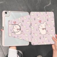 ราคา SAMSUNG เคสป้องกันสําหรับSamsung Galaxy Tab S6 lite 10.4 นิ้วS10 FE A8 Tab A9 Plus S7plus/S8plus S9plus/s10plus 12.4 นิ้วS10ULTRA Tab A7 lite S9 FE + 360 องศาหมุนแท็บเล็ต (41653314803)