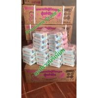 ราคา ทิชชู่เปียกคุมะ KUMA (ยกลัง1x36ห่อ) (บรรจุ6ห่อใน1แพ็ค) สินค้าใหม่ทุกชิ้น สั่งจากบริษัทโดยตรง (13541569067)