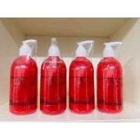 ราคา โดสแดง หัวเชื้อเปิดผิวขาว (25406395799)