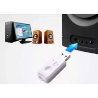 ราคา ตัวรับสัญญาณบลูทูธ USB Bluetooth Audio Music Wireless Receiver Adapters (4656984090)