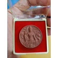 ราคา จตุคามรามเทพรุ่นขุมทรัพย์โคตรเศรษฐี (43462178355)