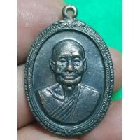 ราคา เหรียญหลวงพ่อเพิ่มวัดกลางบางแก้วปี 18 (24824132014)