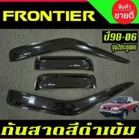 ราคา คิ้วกันสาด กันสาด สีดำเข้ม รุ่น2ประตู-แค๊บ นิสสัน ฟรอนเทีย Nissan Frontier 1998 - 2006 (A) (17671472551)