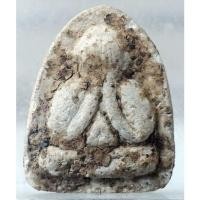 ราคา ปิดตามหาลาภหลวงพ่อวัดดอนตัน ปี 2518 1 ในเบญจภาคีพระปิดตาเนื้อผงหลวงปู่โต๊ะออกต่างวัด (44060757357)