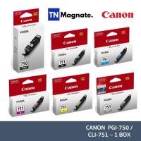 ราคา [หมึกพิมพ์] Canon PGI-750 BK / CLI-751 BK/C/M/Y/GY หมึกแท้ - 1 กล่อง (เลือกสี) (8856554675)