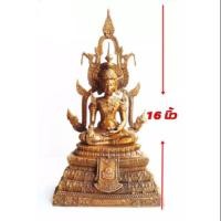 ราคา สมเด็จองค์ปฐม หน้าตัก5นิ้ว วัดท่าซุง จ.อุทัยธานี (2296580703)