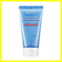 ราคา ♞,♘,♙Kiehl's Ultra Facial Oil-Free Cleanser โฟมล้างหน้าสำหรับผิวมัน. (26358200562)