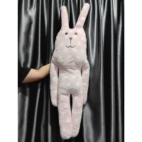 ราคา ตุ๊กตาคราฟ Craftholic Cuddly Animal Characters ขนาด 43 นิ้ว (28639302052)