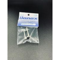 ราคา อะไหล่banax สปริงเปิดหน้ารอก ตัวเปิดข้างโรเตอร์ banax SX2000-SX5000 (7141537318)