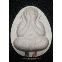 ราคา พระปิดตาจัมโบ้ หลังยันต์ดวง วัดบวรฯ ตะกรุดเงิน+ทองแดง ปี 2546 สมเด็จพระสังฆราชอธิฐานจิต (19283161134)