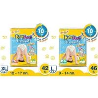 ราคา ราคาถูก เบบี้เลิฟ [L, XL, XXL] BABYLOVE กางเกงผ้าอ้อมเด็ก เพลย์แพ้นส์พรีเมี่ยม แพมเพิส แพมเพิสเด็ก (16463263063)
