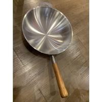 ราคา Zebra กะทะจีนสแตนเลส Vitalux กะทะจีน ด้ามไม้สัก ตราหัวม้าลาย ขนาด 38 ซม. เนื้อหนา ทรงสวย กระชับมือ (21476292313)