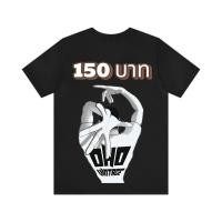 ราคา เสื้อยืดวินเทจ มือสองสภาพดีมากสกีนแน่น (29860577154)