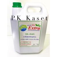 ราคา EM Extra 5 ลิตร หัวเชื้อจุลินทรีย์ ของมาใหม่ ราคาส่ง (7154230510)