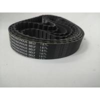 ราคา BANDO BANDO 187 L-25 สายพานตีนตะขาบ สายพานไทม์มิ่งแบบซิงโครนัส ประเภท L เบอร์ 187L หน้ากว้าง 25มิล ผลิตจากญี่ปุ่น แท้ (15577460337)