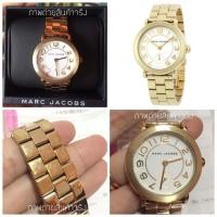 ราคา (USED) นาฬิกา Marc jacob Riley Ladies Watch MJ3470 (761511374)