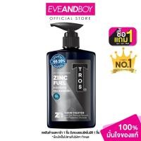 ราคา TROS - Zinc Fuel Deo Shower Cream Pump #Black (450 ml.) ครีมอาบน้ำ (22074359058)