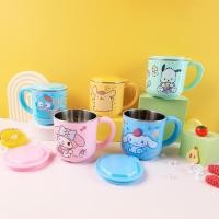 ราคา ถ้วยแก้ว SANRIO CHILDRENS สแตนเลสดั้งเดิม / Kuromi My Melody Hangyodon Cinnamoroll Pompompurin Pochacco (41203107096)