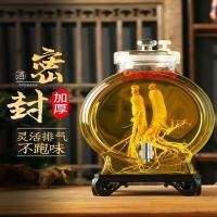 ราคา High-end ขวดแก้วไวน์ปิดผนึกพร้อมก๊อกน้ำสำหรับใช้ในบ้านขวดไวน์โสมขวดไวน์ 5.0 กก.ถังแช่ไวน์สมุนไพร (28773253290)